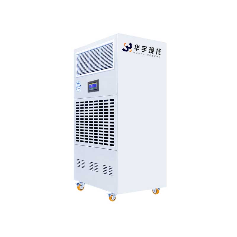 華宇工業(yè)除濕機(jī)